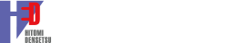 有限会社人見電設